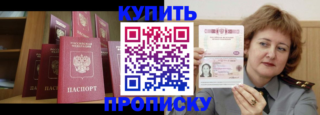 форма 3 в Миассе